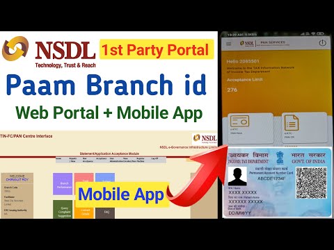 NSDL Paam id kaise le | NSDL Paam Branch id | 1st Party Portal | NSDL Paam mobile app