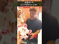 兄弟ギャグシンクロチャレンジ！#shorts #シンクロ #challenge #comedy #gags