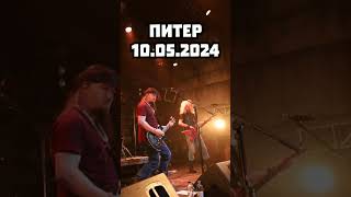 Голоса #metalfamily в Питере и Москве