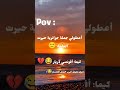 Raialgerien Raimix تصميم فيديوهات اغاني راي Rairemix تيك توك Jdid Rai 2025 الجزائر Raialgerien Raimix تصميم فيديوهات اغاني راي Rairemix تيك توك Jdid Rai 2025 الجزائر