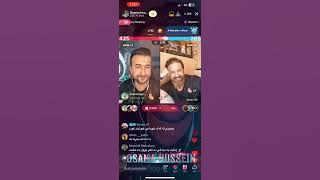 Osama Hussein song  in a TikTok live