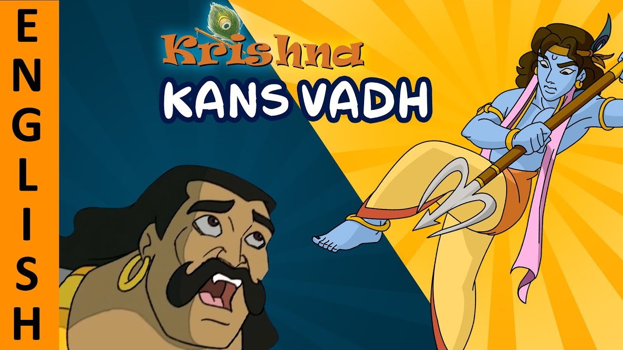 Krishna Kans Vadh Full Movie in English