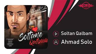 Ahmad Solo - Soltan Qalbam | OFFICIAL TRACK ( احمد سلو - سلطان قلبم ) Resimi