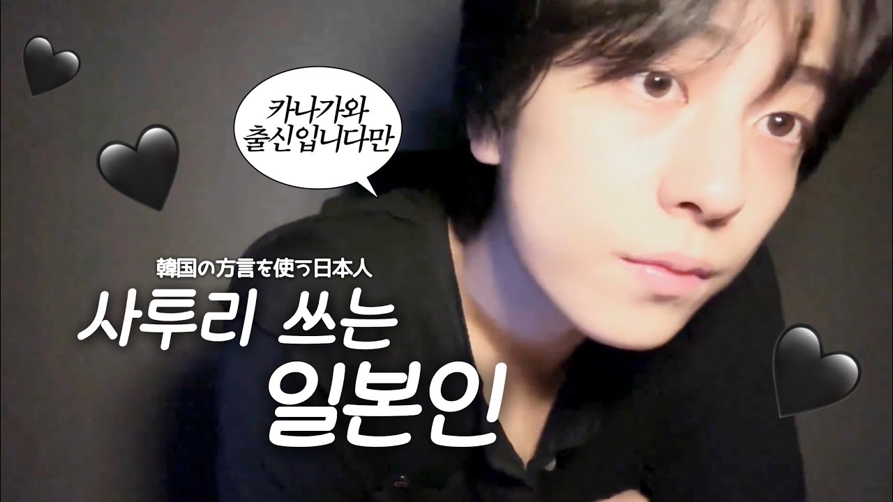 [앤팀/&TEAM/エンティーム] 250914 ❤️ 위버스 라이브 요약 | TAKI 타키 タキ ウィバラ 日本語字幕