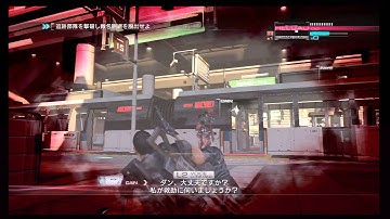 Binary Domain JP Demo - Stage 2 Playthrough