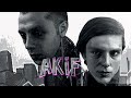 Akif - Official Trailer | Dekkoo.com | Stream great gay movies