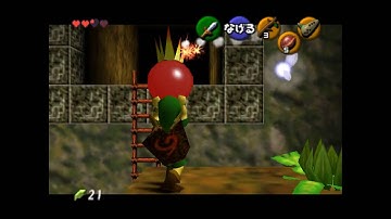 Ocarina of Time Glitchless Trick Tutorials: Throwing Bombflower in DC