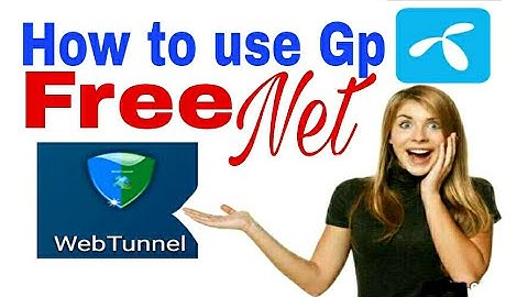 How to use GP Free net Full Speed 19-06-2017 কিভাবে গ্রামীণ ফোনে ফ্রিতে ইন্টারনেট ব্যবহার করবেন..!