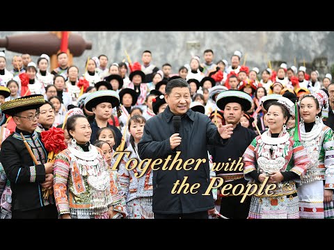 China Everything released a short video "Together with the People"