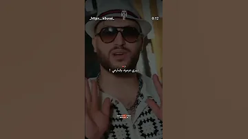 نتي ولعشق زوج كذبات 