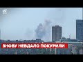 🔥 Вибухи лунають один за одним: горить склад з боєприпасами окупантів