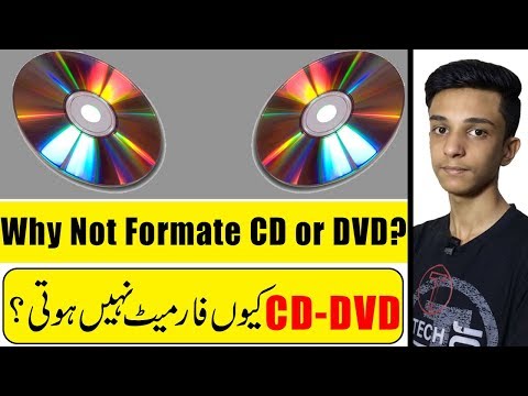 How to Format CD or DVD Easy Way | DVD RW vs DVR -R Difference between urdu/hindi