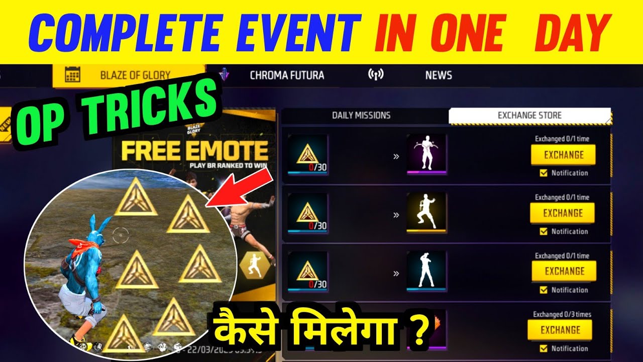 How To Complete Blaze Of Glory Event Free Fire ! Free Emote Kaise Milega ! Free Fire New Event