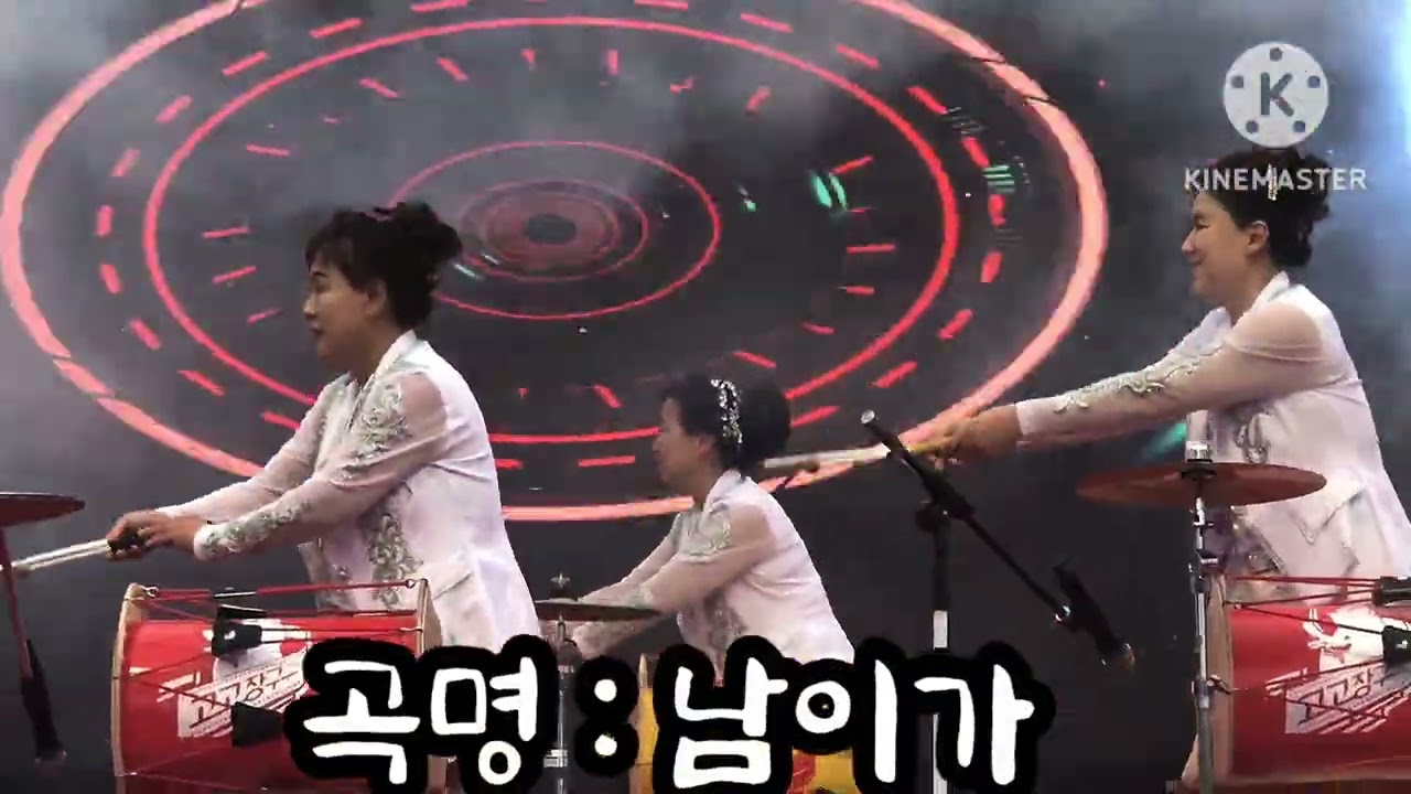 #흥해지부#아리랑.남이가.밤열차#포항우수상품전시회#북부영일대#