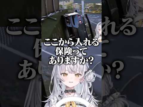 【FH6】開始数秒でハマって動けなくなる銀城サイネｗｗｗ