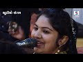 Le Kachako Le || Ghanshyam Zula || Rashmita Rabari || Live Pogram 2019 || Hingolagadh Mp3 Song