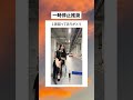 １周回ってありがとう#おもしろ #おすすめ