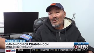 Man with limited memory seeks family after Oklahoma City workplace accident Profile