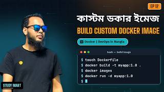 12. Custom Docker Image | Software Engineering | DevOps