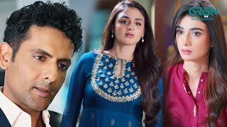 Rahguzar Episode 03 Only On Multiverse Entertainment Hira Mani Mohib Mirza Marium Kiani