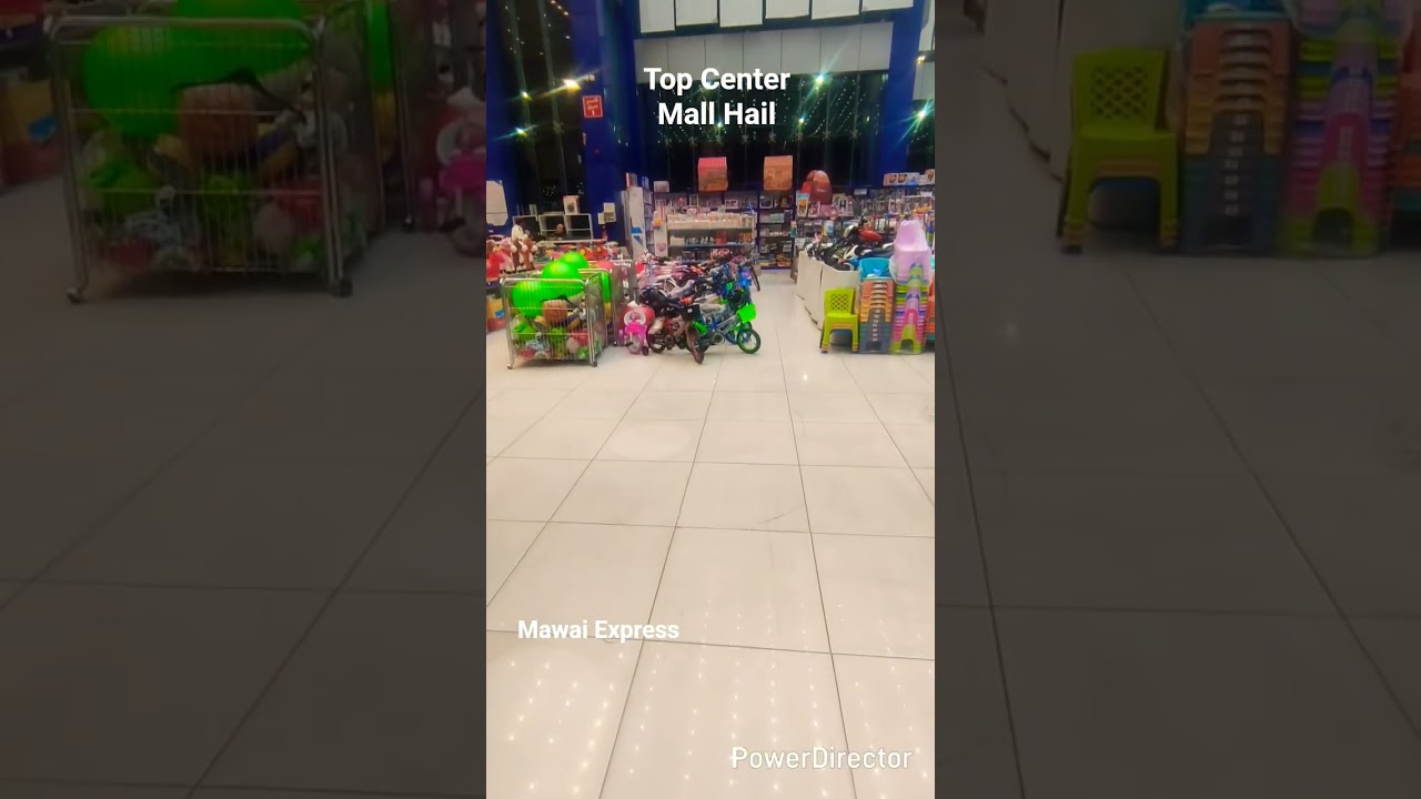 top Center Mall hail Saudi Arabia ksa 