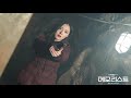 Memorist (메모리스트) - The End of the World - OST Instrumental