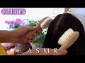 ☘️ASMR Scalp Massage☘️A Gentle Massage for Your Mind and Soul😌💤 No Talking