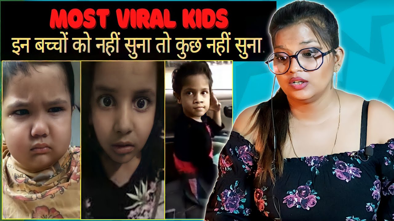 MOST VIRAL KIDS FUNNY INDIAN KIDS Kids Viral Videos 2021 REACTION
