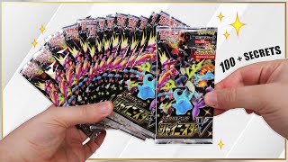 Pokemon Cards Shiny Star V High Class Booster Pack Japanese Booster Packs 
