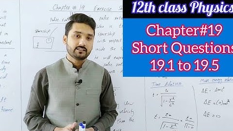 2nd year physics chapter 19 exercise short questions | 19.1 to 19.5 | physics ka safar