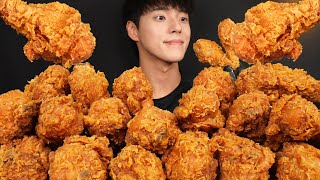 ASMR MUKBANG CRISPY FRIED CHICKEN EATING SOUNDS!