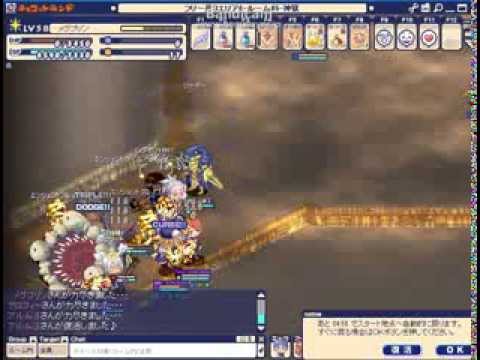 2013/09/25　チョコットランド　メグの神獄