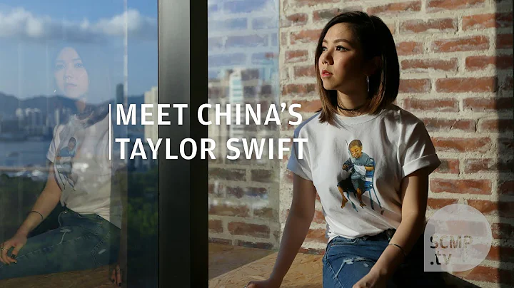 Meet G.E.M , the singer known as Chinas Taylor Swift