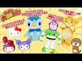 【26.06.08最新|トレトレ倉庫大牟田店】今週の大注目景品をガッツリ紹介🔥お菓子から日用品まで盛りだくさんアミューズ情報✨