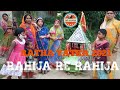 Rahija re rahiga rathyatra songgobinda kumarajit creation