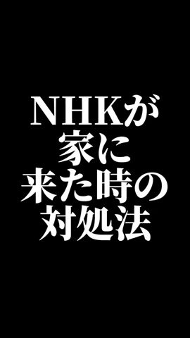 ジェームズJ - YouTube ジェームズJ - YouTube