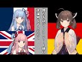 【NEUTRINO】僕たちはジークフリート線に洗濯物を干しに行く/We're Going to Hang out the Washing on the Siegfried Line（琴葉姉妹きりたん）