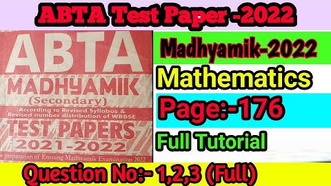 ABTA-2022/Math/Page:176/Full/Question No.1,2,3/Madhyamik-2022/Short Questions/WBBSE/ITZ/Ishan Roy