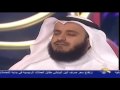 العفاسي نشيدة المقامات 
