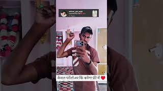 artist ravi family _#capcutedit #sketch #artphotography #cricket #artist #drawing