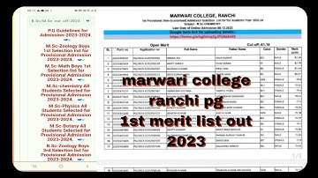 marwari college ranchi pg 1st merit list out | M.SC, M.COM, M.A regular courses 2023