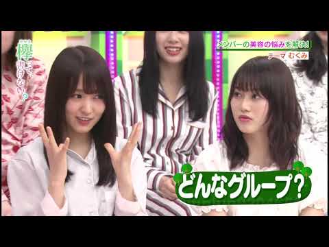 【欅坂46】石森虹花 可愛いパジャマ姿！