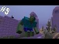 ВЫЖИТЬ В ЗОМБИ АПОКАЛИПСИСЕ [Minecraft] #5 - ГИГАНТСКИЙ ЗОМБИ