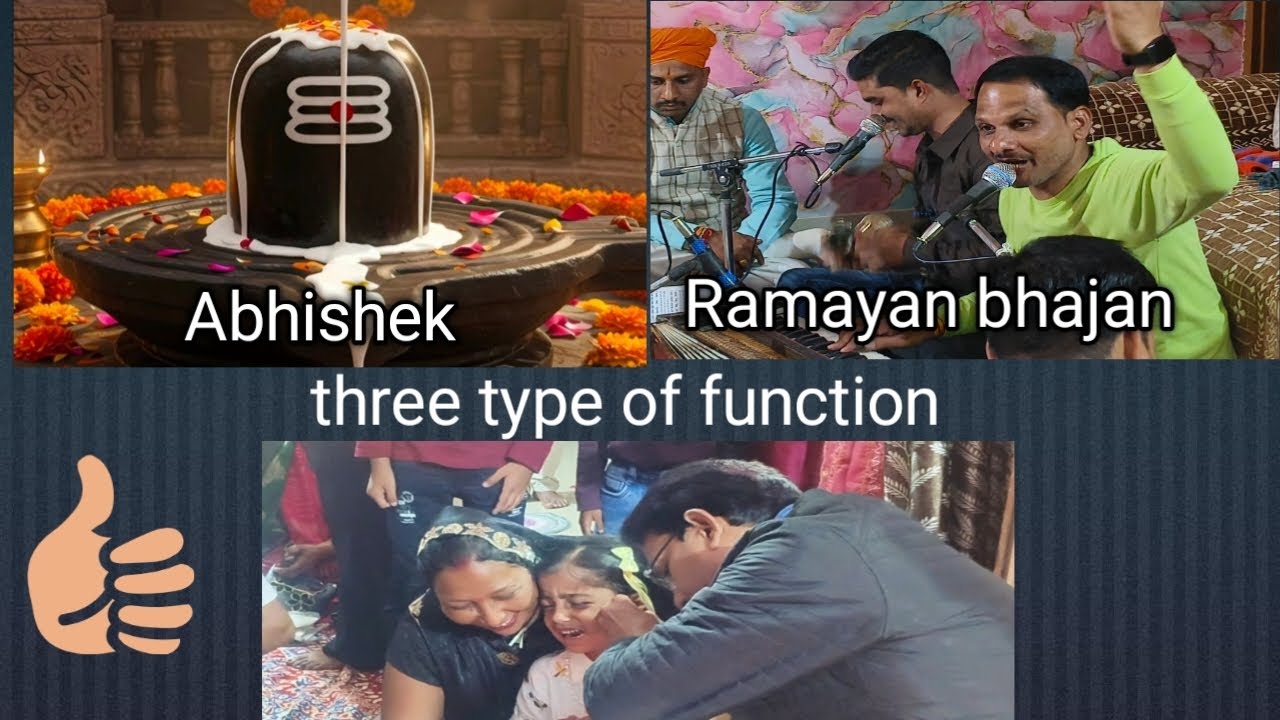 Kanchan program 🙌🙏🤗#vlog #Puja#Kanchana#viral video#youtube 