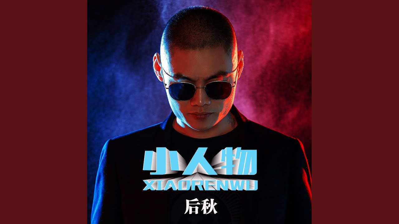 dj-youtube