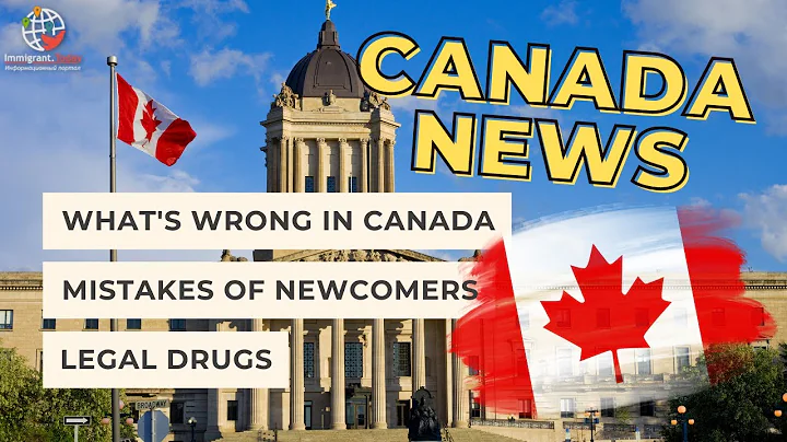 Why Canada Should Change its Immigration Policy: News of the Week