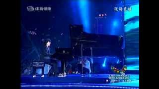 Download lagu Yundi Li Liszt Liebeslied 2009 Yundi Li Liszt Liebeslied 2009