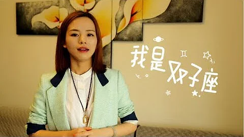 双子座突然不理你了，怎么办？被双子座拉黑了，又该怎么办？如何妥善解决与双子的冲突，一定要学会智取哦 - 天天要闻