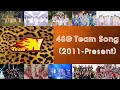 48G Team Song | NMB48 Team N (2011-2021,2022-Present)