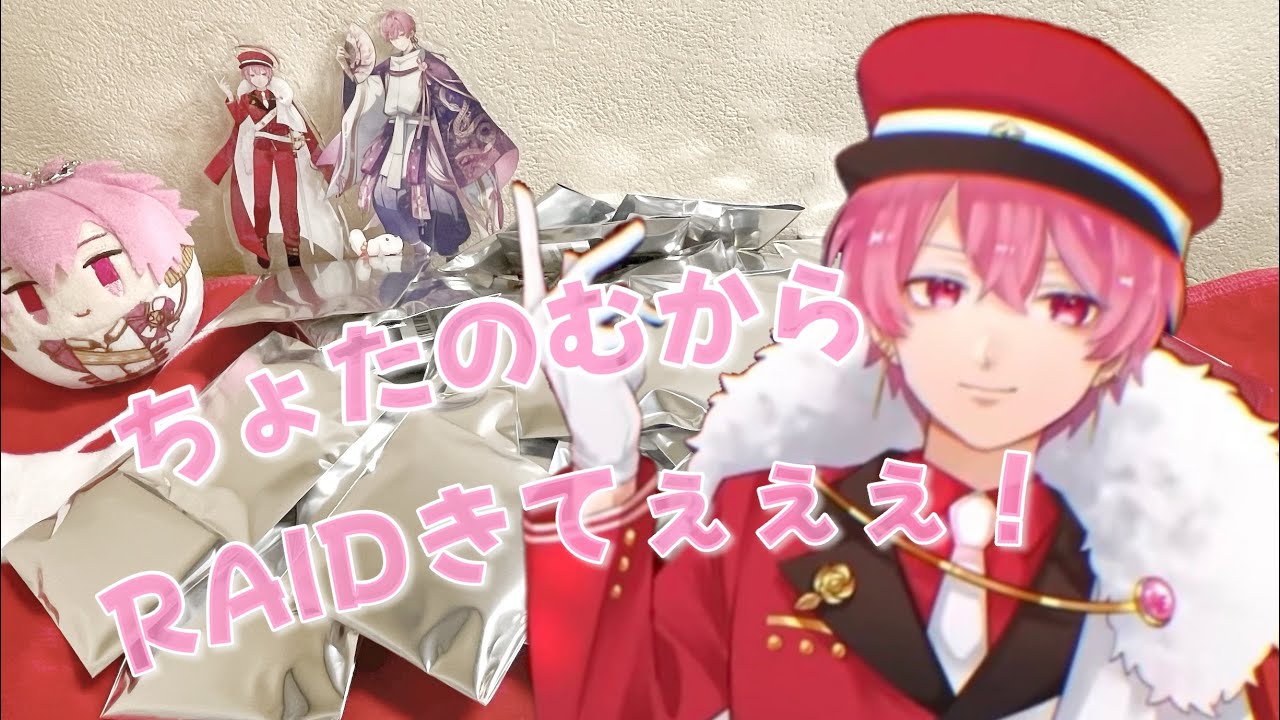 5th batch can badge opening party for 50 pieces!! - YouTube